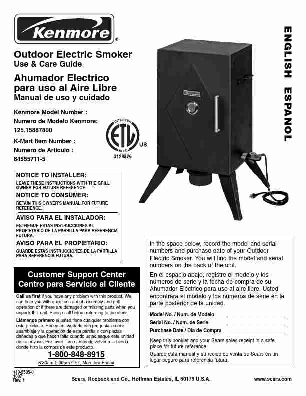 Kenmore Smoker 125_15887800-page_pdf